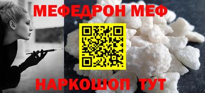 гидропоника Боровичи