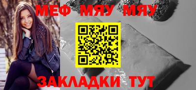 кокаин VHQ Бердск