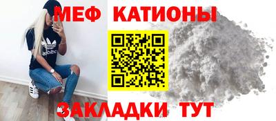кокаин VHQ Бердск