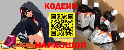 меф VHQ Белорецк