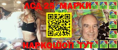 меф VHQ Белорецк