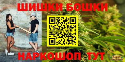 меф VHQ Белорецк