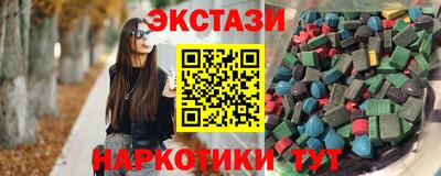 гидропоника Боровичи