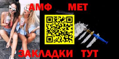 гидропоника Боровичи