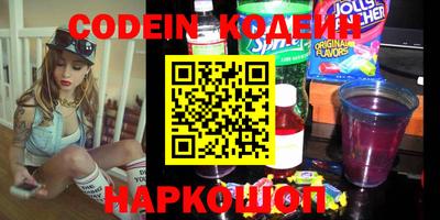 меф VHQ Белорецк