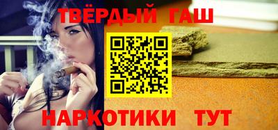 гидропоника Боровичи