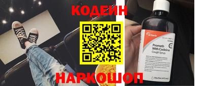 сатива Братск