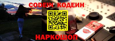 амфетамин Брянск