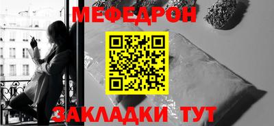 гидропоника Боровичи