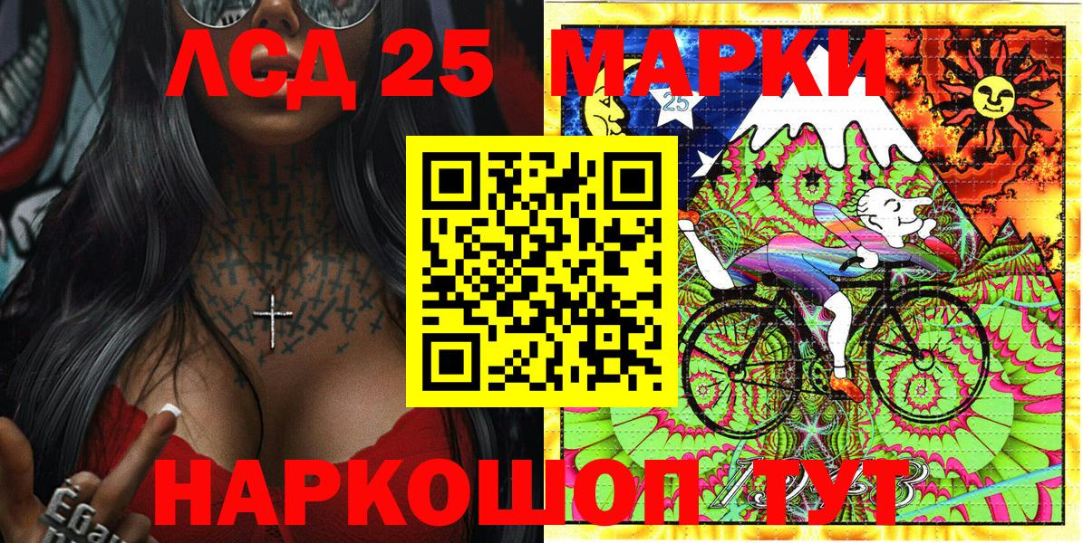 Наркотические марки  что такое   Черкесск  Вход с VPN  Марки N-bome 1,8мг  Марки N-bome 1,8мг 